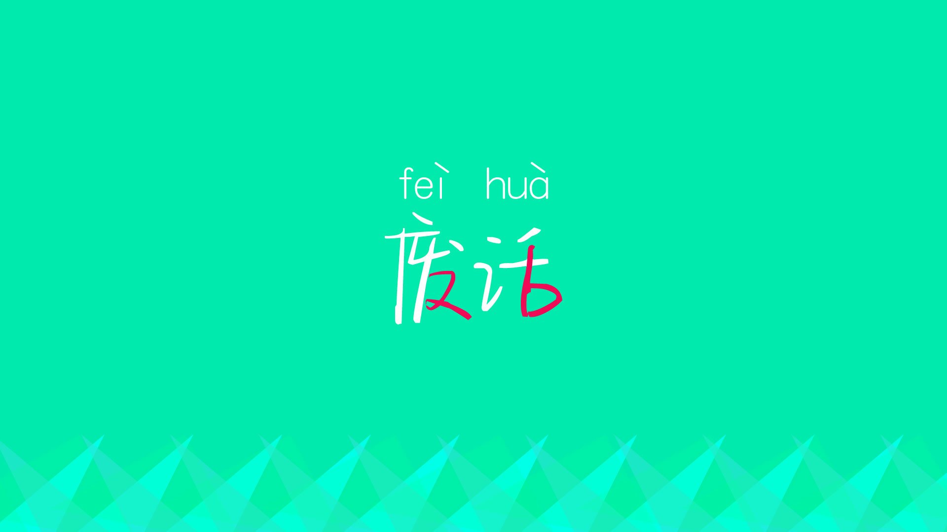 开云棋牌-【实时视频回放】影响判罚和比赛结果的关键创新,影响比赛结果的因素